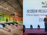皇家马德里VS国际米兰直播_皇家马德里VS国际米兰直播在线观看_皇家马德里VS国际米兰免费无延时直播